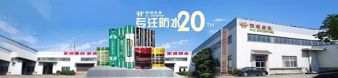 產品介紹